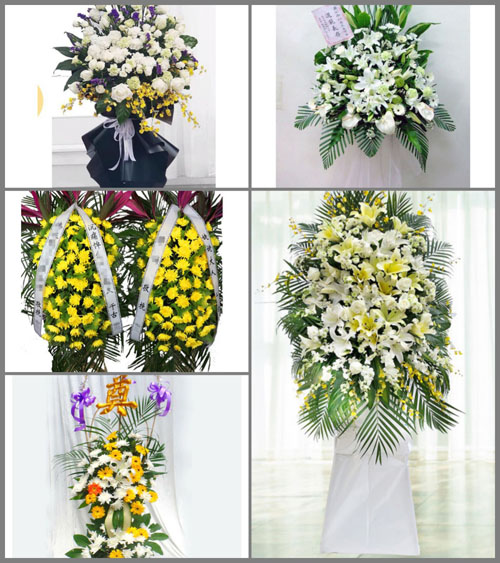 福建莆田秀屿区笏石镇温东村白事花篮预定