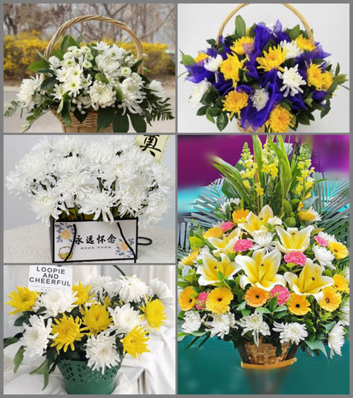 福建莆田秀屿区笏石镇温东村白事提篮配送